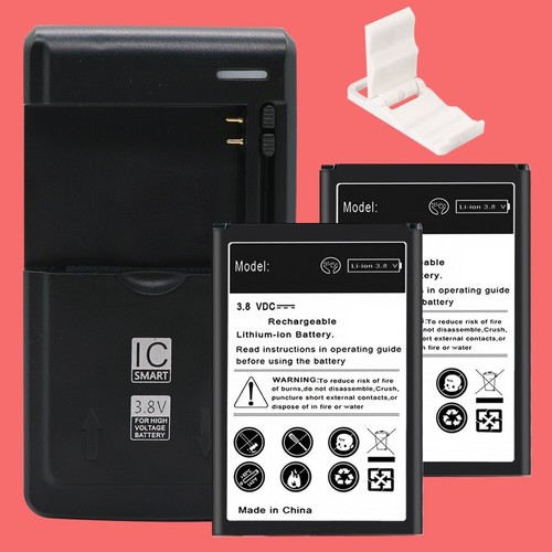 Spare 1350mah battery - spare,
