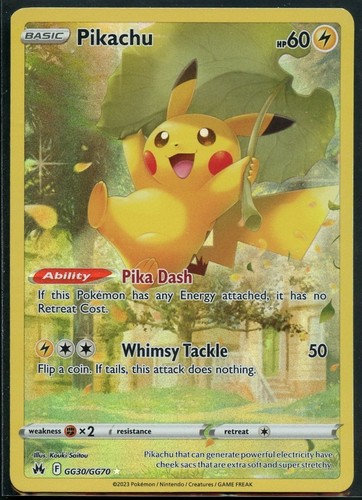 2023 pokemon spada scudo - pokemon, e