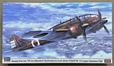 Mitsubishi Ki 46-III Koh Type