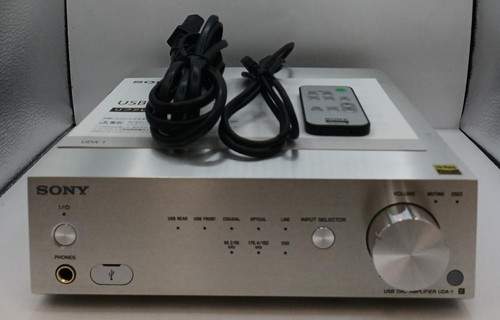 Amplificatore integrato