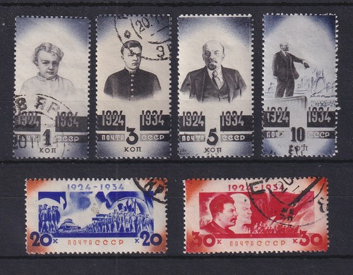 Unione sovietica 1934 - sovietica, 10