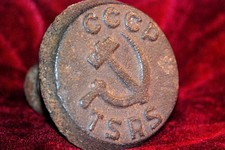 INSEGNA GEODETICA SOVIETICA