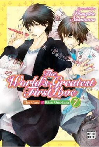 Shungiku nakamura the world - nakamura, world's