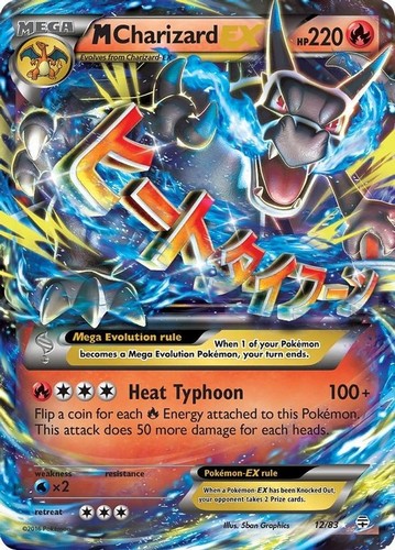 Mega charizard 83 - ex,