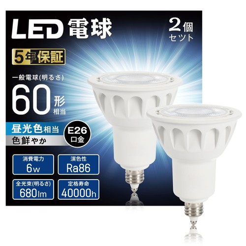 Weaosjz lampadina led base - weaosjz,