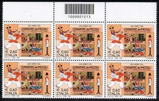 2008 sestina Corriere dei Piccoli CON CODICE A BARRE 1213