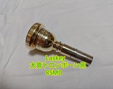 Lasky Boccaglio per trombone