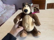 Simba Toys Masha Bear and Bear