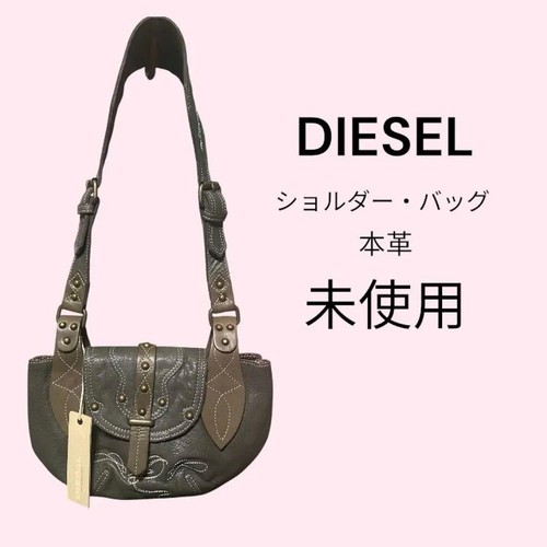 Borsa tracolla diesel - borsa,