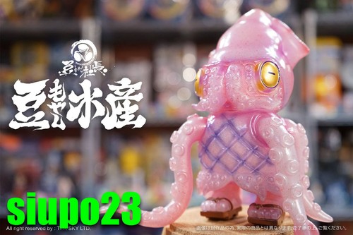 Mame moyashi figura - moyashi, ~