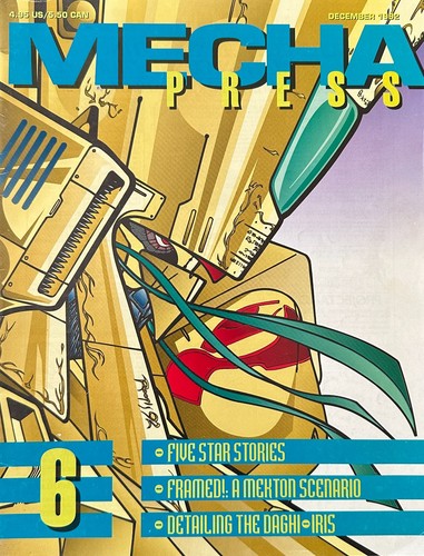 Mecha press il modello - mecha, #6