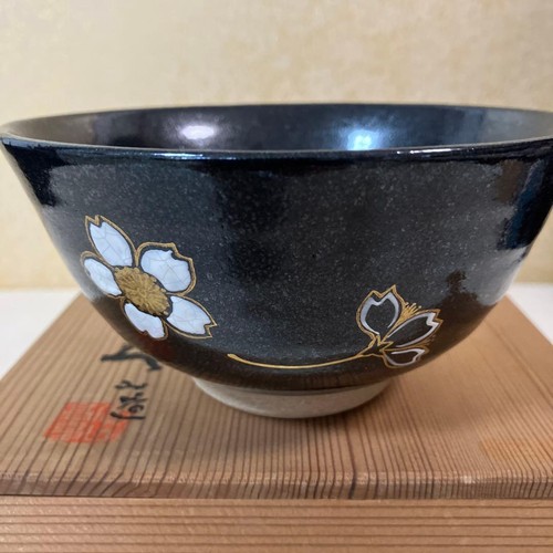 Raku chawan matcha - chawan,