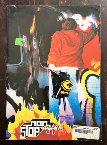 Non stop magazine graffiti - stop,