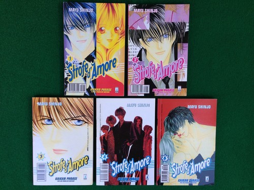 Mayu shinjo strofe - mayu,