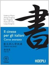 Il cinese per gli italiani