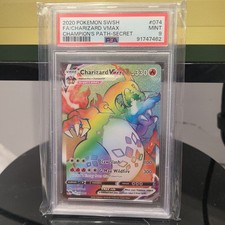 Charizard VMAX Rainbow 074/073