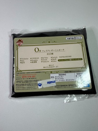 Borsa ensemble stars ichiban - borsa,