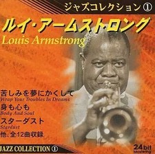 [Used] Jazz CD Jazz Collection