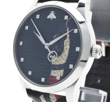 [Quasi Come Nuovo] Orologio al