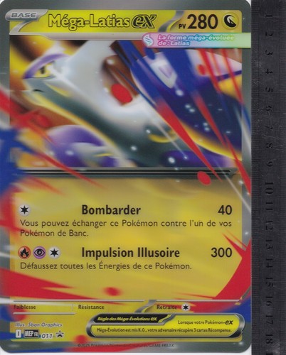 Grande carte pokemon - carte, ex