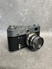 Macchina fotografica vintage