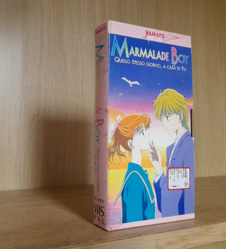 Marmalade boy quello - marmalade, stesso