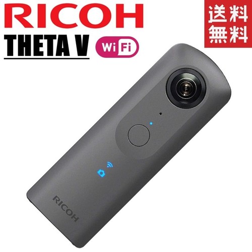 Fotocamera ricoh theta 360 - v,