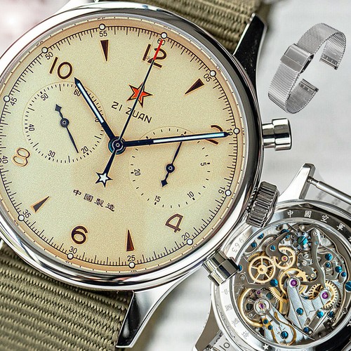 1pz orologio uomo - orologio, gabbiano
