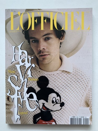 Harry styles one - harry,