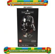 LEGO 75304 DARTH VADER HELMET