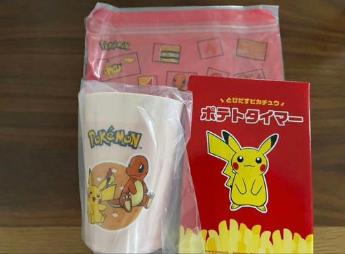 Pikachu patata timer - patata,