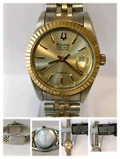 NON FUNZIONANTE, RIPARAZIONE