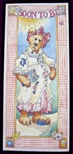 G.M. 1997 Lowenthal Boyds