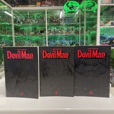Dynamic Manga Cult  - DEVILMAN