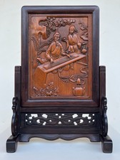 Un pannello cinese in bambù