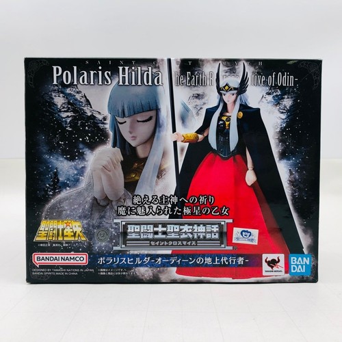 Bandai saint seiya myth - bandai,