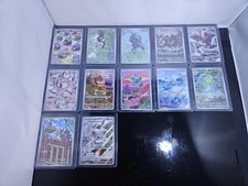 lotto 12 Carte Pokemon Full Art -SET LUCE NERA - FUOCO BIANCO - Near Mint (ITA) 