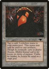MTG-Mishra's Workshop