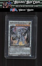 2020 azure eyes - yu-gi-oh,