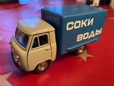 UAZ 452, furgone, 1:43