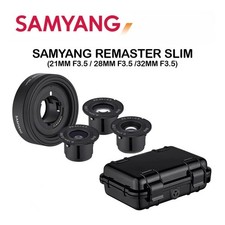 Samyang remaster slim - samyang,