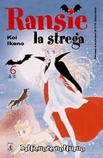 Ransie La Strega 6 - Shot 46 [