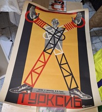 Poster Anni 60 Sovietico Film