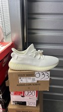 adidas Yeezy Boost 350 V2 Semi