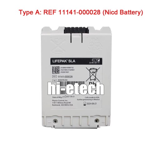 Batteria defibrillatore nuova