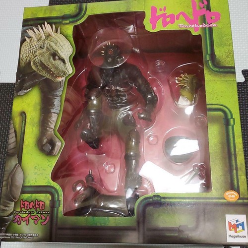 Figurina completa dorohedoro - figurina,