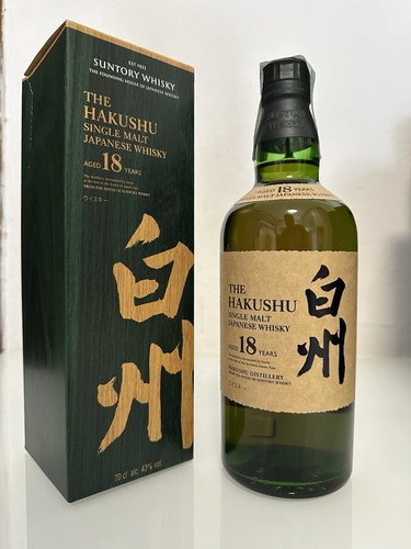 Japanese whisky suntory - japanese,