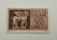 Francobolli Italia 1976 - Espresso Cavalli Alati - Lire 300 Nuovo
