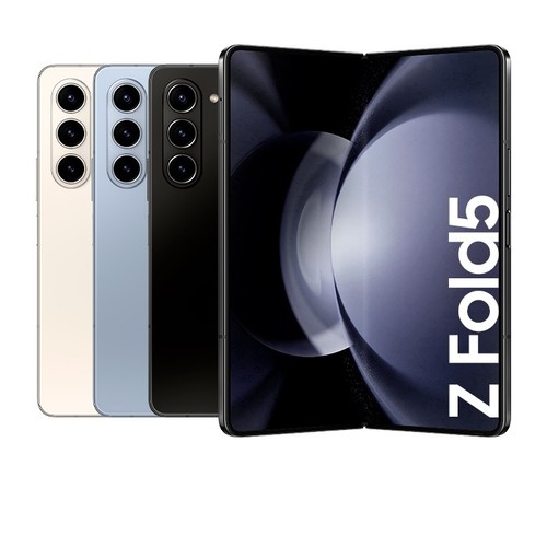 Samsung galaxy fold 5g - samsung,