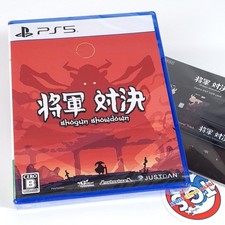 Shogun Showdown +Preorder